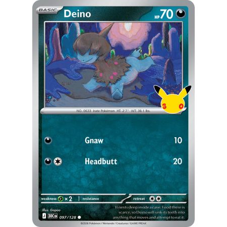 Deino (Common)