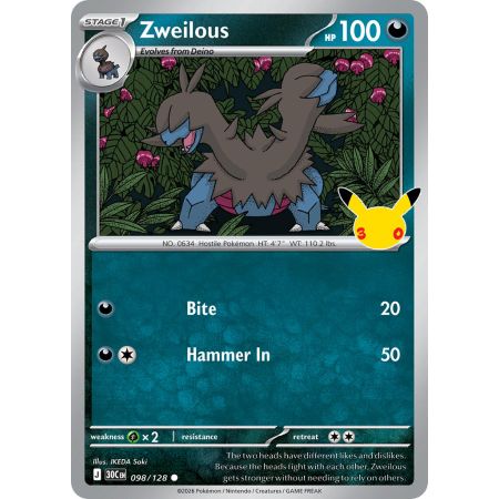 Zweilous (Common)
