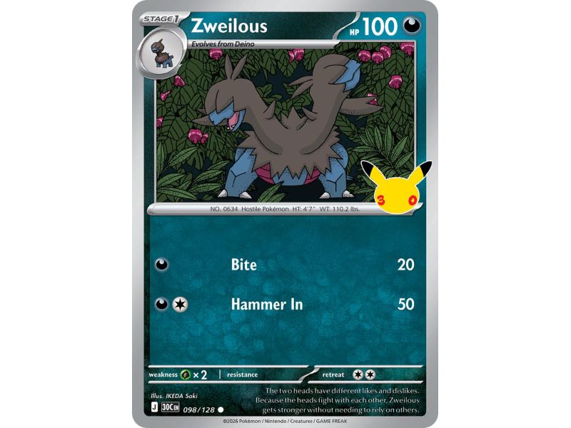 Zweilous (Common)