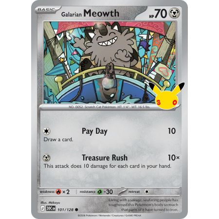Galarian Meowth (Common)