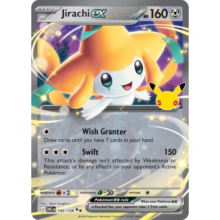 Jirachi ex (Double Rare)
