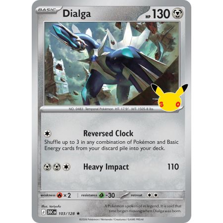 Dialga (Rare)