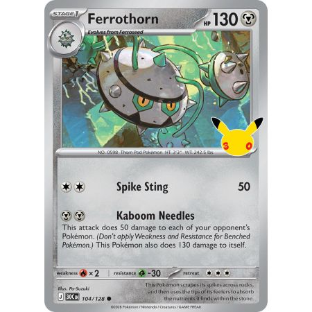 Ferrothorn (Common)