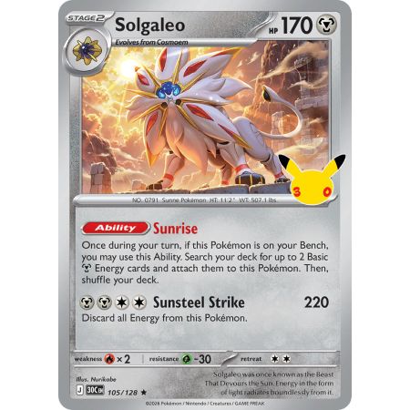 Solgaleo (Rare)