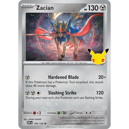 Zacian (Rare)