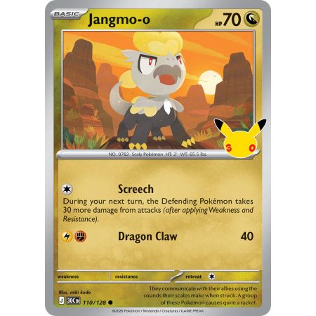 Jangmo-o (Common)