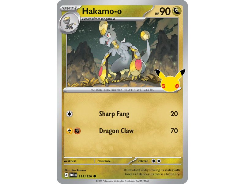 Hakamo-o (Common)