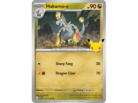 Hakamo-o (Common)