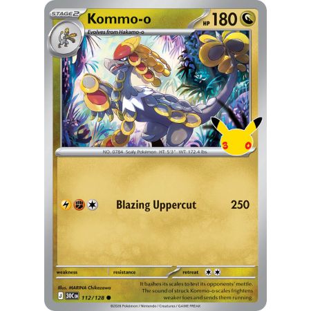 Kommo-o (Common)