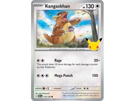 Kangaskhan (Common)