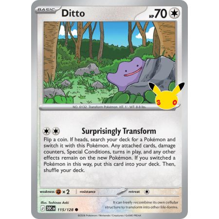 Ditto (Common)