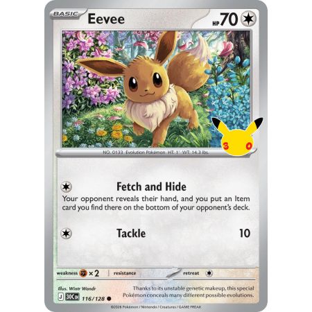 Eevee (Common)