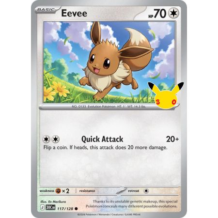 Eevee (Common)