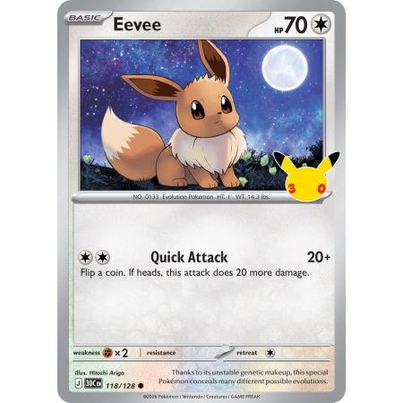 Eevee (Common)
