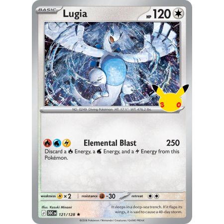 Lugia (Rare)