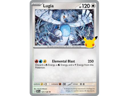 Lugia (Rare)