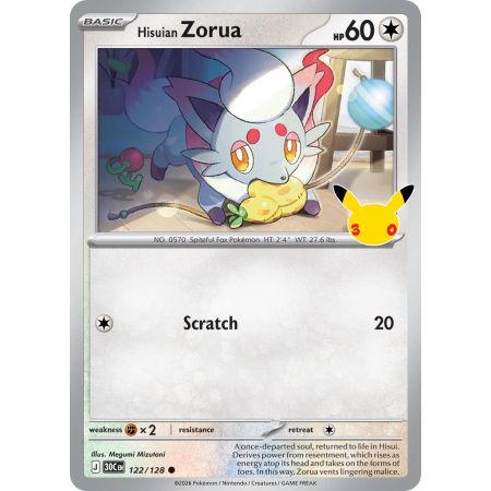 Hisuian Zorua (Common)