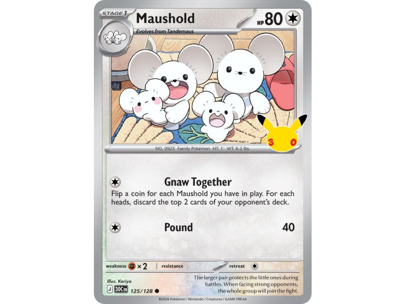 Maushold (Common)