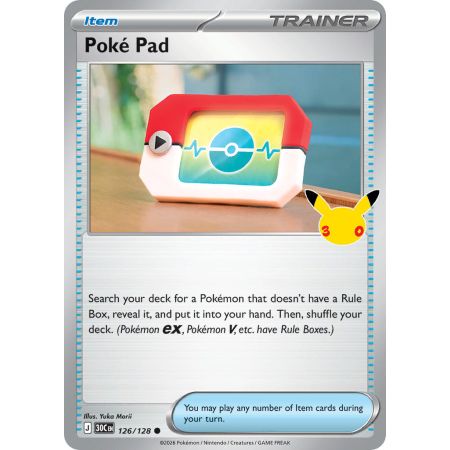 Poké Pad (Common)