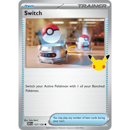 Switch (Common)