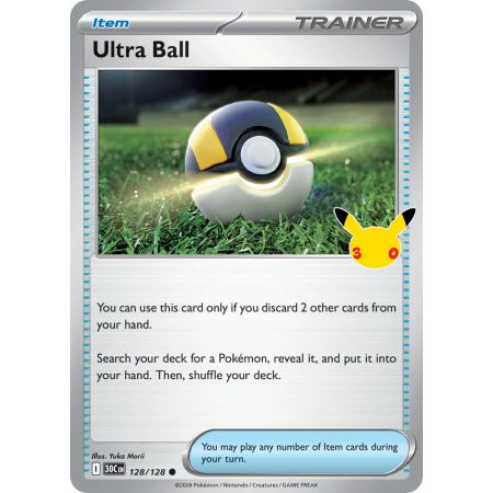 Ultra Ball (Common)