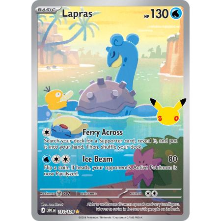 Lapras (Illustration Rare)