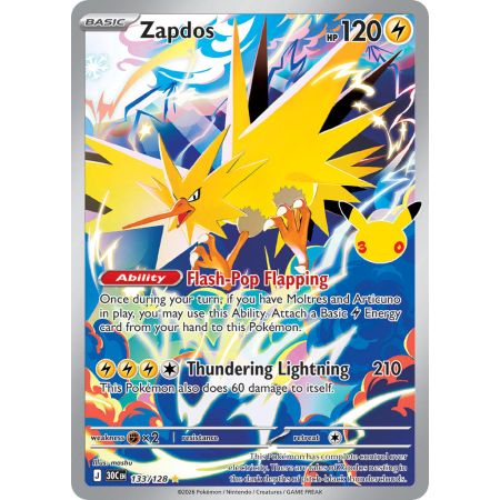 Zapdos (Illustration Rare)
