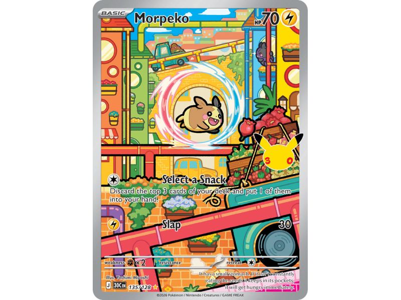 Morpeko (Illustration Rare)