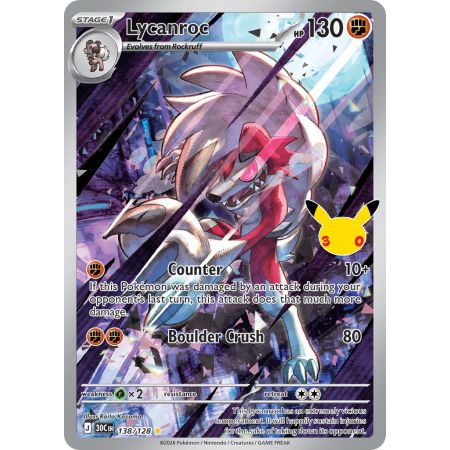Lycanroc (Illustration Rare)