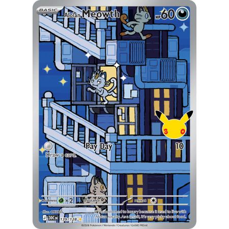 Alolan Meowth (Illustration Rare)