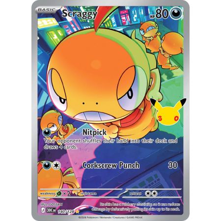Scraggy (Illustration Rare)