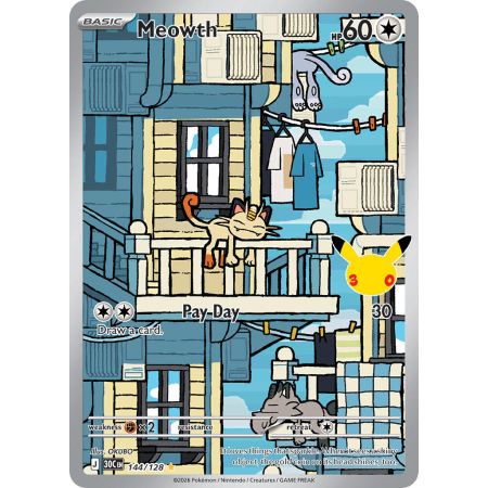 Meowth (Illustration Rare)