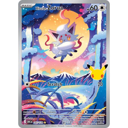 Hisuian Zorua (Illustration Rare)