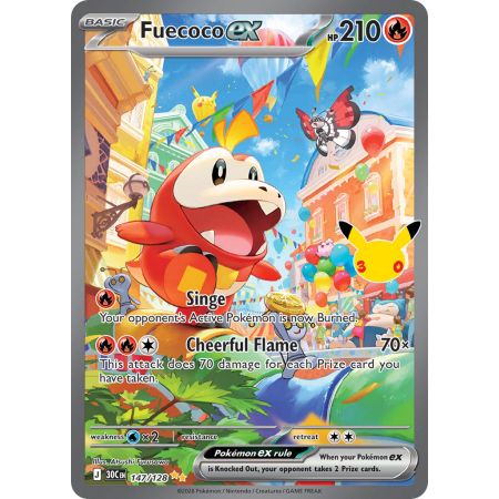 Fuecoco ex (Special Illustration Rare)