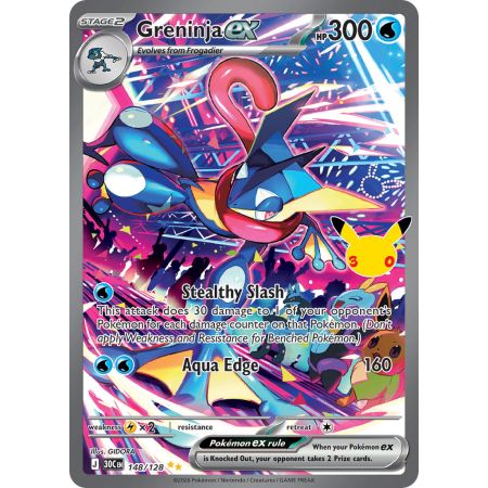 Greninja ex (Special Illustration Rare)