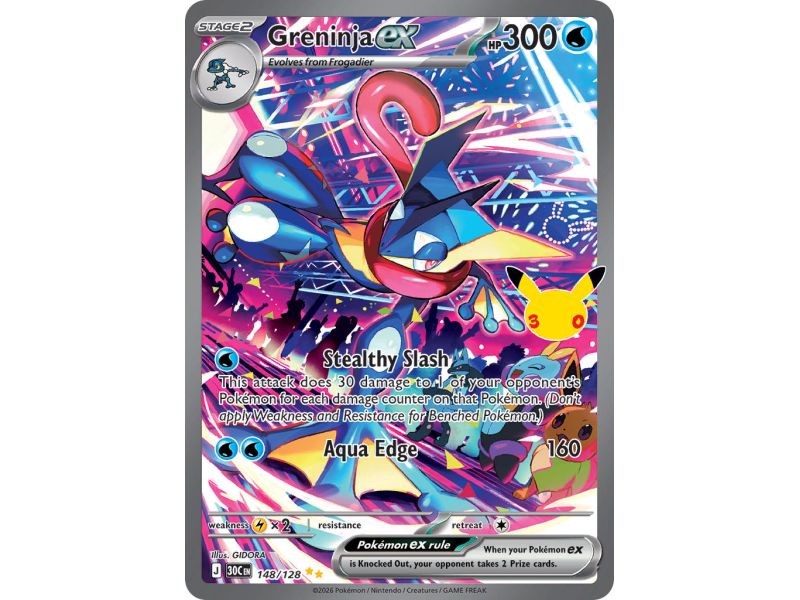 Greninja ex (Special Illustration Rare)