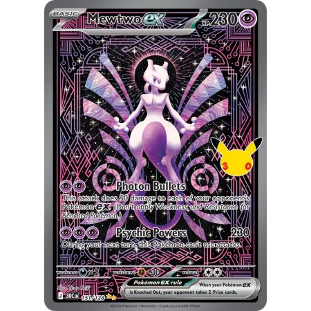 Mewtwo ex (Special Illustration Rare)