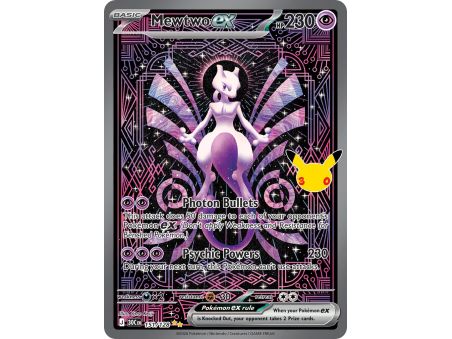 Mewtwo ex (Special Illustration Rare)