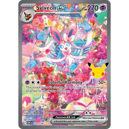 Sylveon ex (Special Illustration Rare)