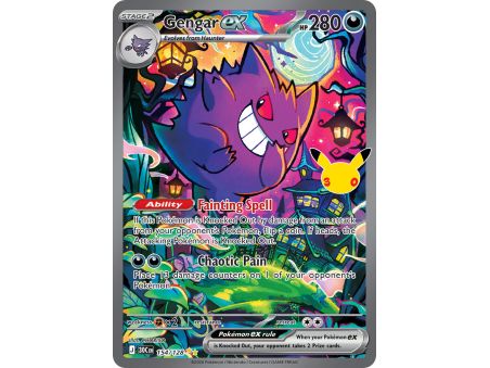 Gengar ex (Special Illustration Rare)