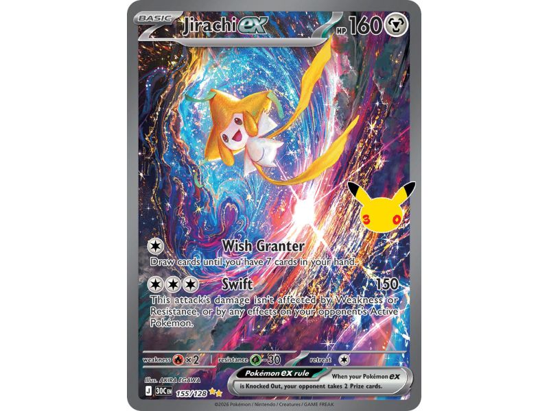 Jirachi ex (Special Illustration Rare)