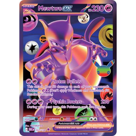 Mewtwo ex (Futuristic Rare)