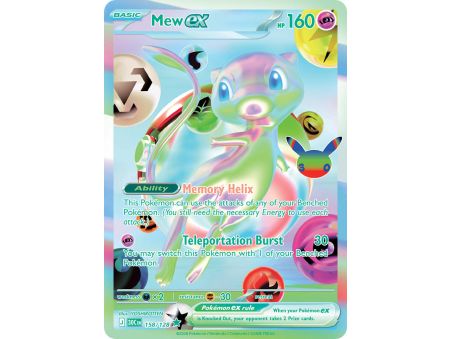 Mew ex (Futuristic Rare)