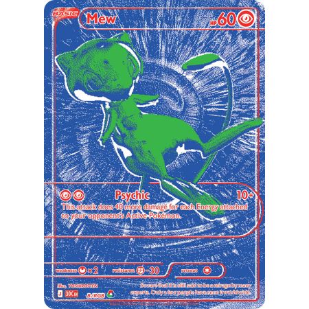 Mew (RGB Rare)