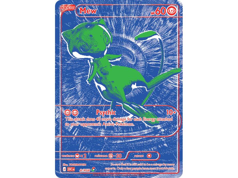 Mew (RGB Rare)