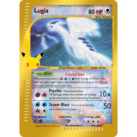 Lugia (Rare Secret) - Classic Collection