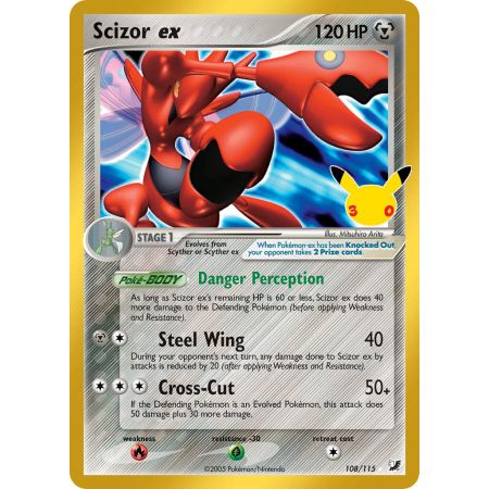Scizor ex (Rare Holo ex) - Classic Collection
