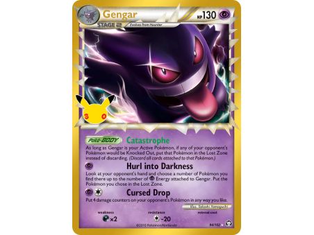 Gengar (Rare Prime) - Classic Collection
