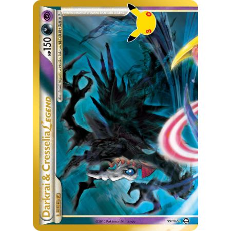 Darkrai & Cresselia LEGEND (LEGEND) - Classic Collection