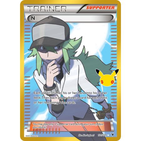 N (Ultra Rare) - Classic Collection
